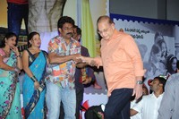 Erra Bus Music Launch Photos
